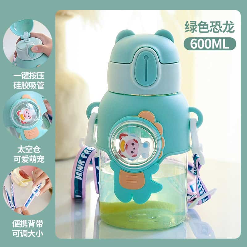 Botella de agua para niños 600 ml