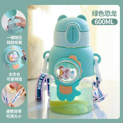 Botella de agua para niños 600 ml