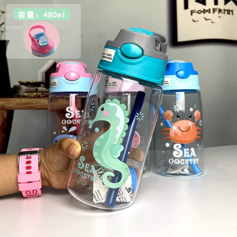 Botella infantil con sorbito animales del oceano 480 ml