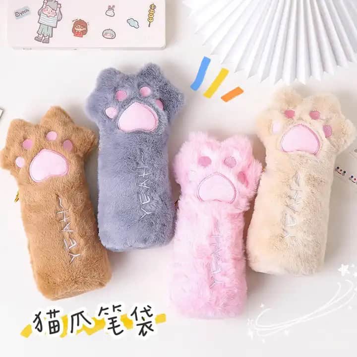 Cartuchera Escolar de Huellita de Peluche 🐾 – ¡La Comodidad y Estilo en tu Papelería! 🖊️✨