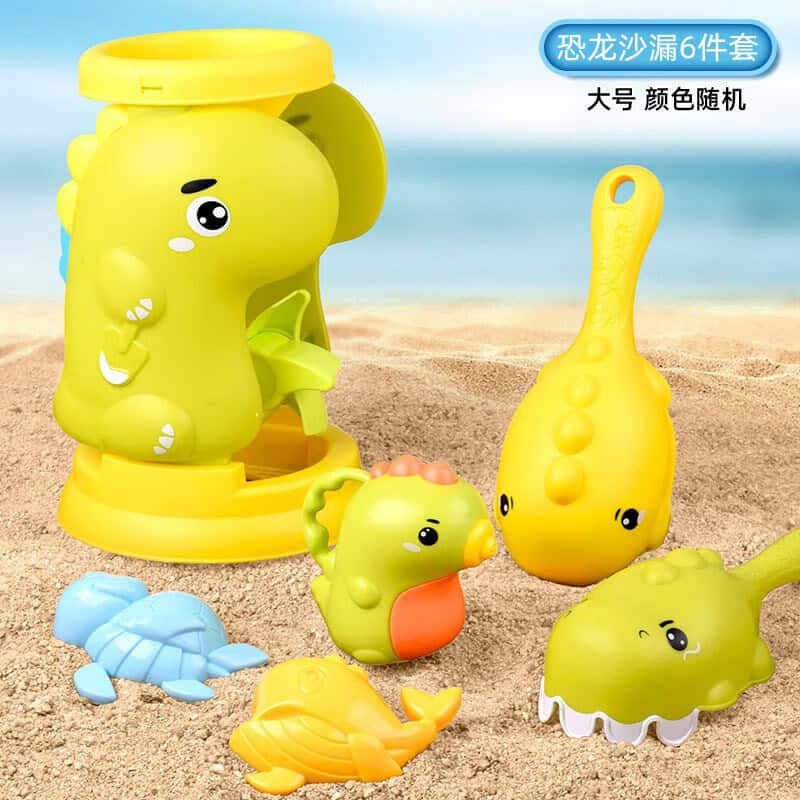 Juguetes de playa para niños diseño Dinosaurio 6 piezas arena